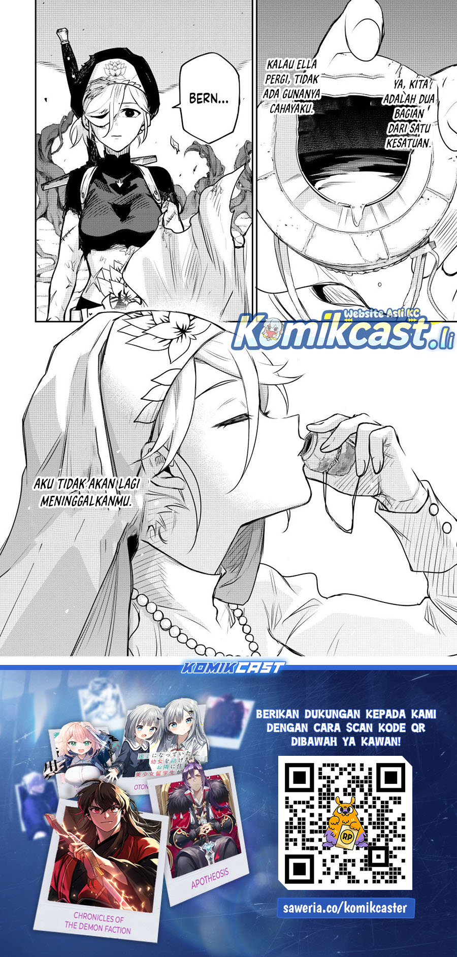 A Court Magician, Who Was Focused On Supportive Magic Because His Allies Were Too Weak, Aims To Become The Strongest After Being Banished Chapter 145 Image 18