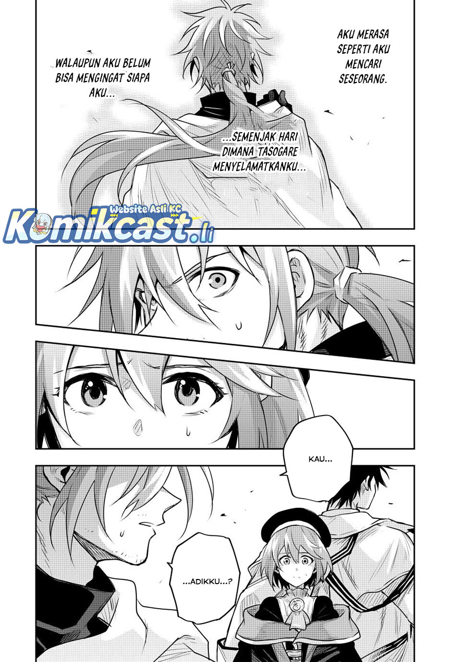 A Court Magician, Who Was Focused On Supportive Magic Because His Allies Were Too Weak, Aims To Become The Strongest After Being Banished Chapter 147 Image 2