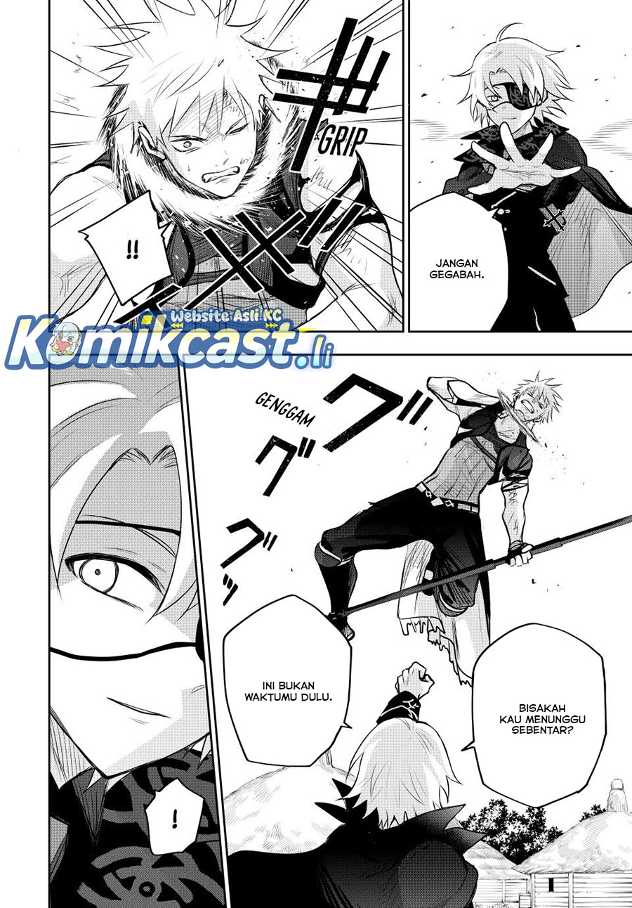 A Court Magician, Who Was Focused On Supportive Magic Because His Allies Were Too Weak, Aims To Become The Strongest After Being Banished Chapter 147 Image 8