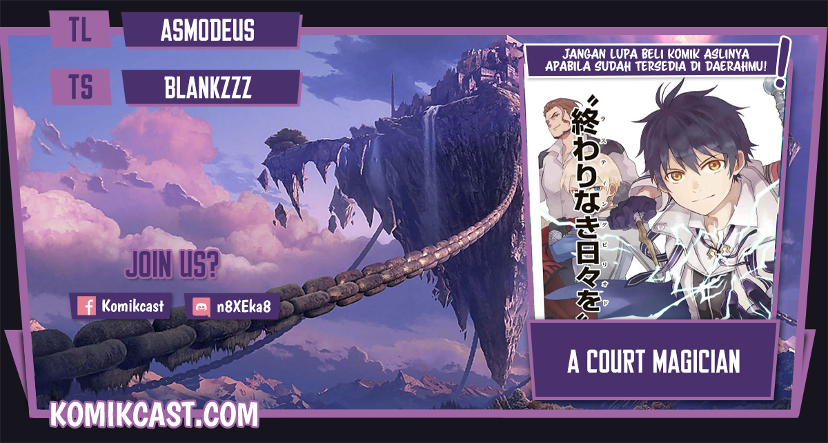 A Court Magician, Who Was Focused On Supportive Magic Because His Allies Were Too Weak, Aims To Become The Strongest After Being Banished Chapter 15.5 Image 0