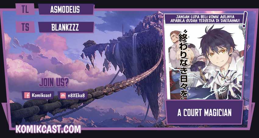 A Court Magician, Who Was Focused On Supportive Magic Because His Allies Were Too Weak, Aims To Become The Strongest After Being Banished Chapter 16 Image 0