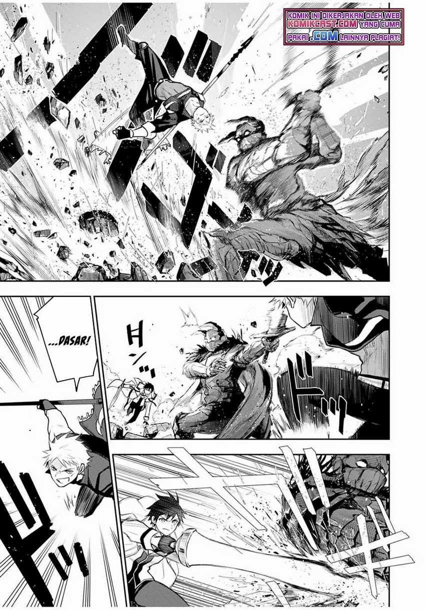 A Court Magician, Who Was Focused On Supportive Magic Because His Allies Were Too Weak, Aims To Become The Strongest After Being Banished Chapter 16 Image 3