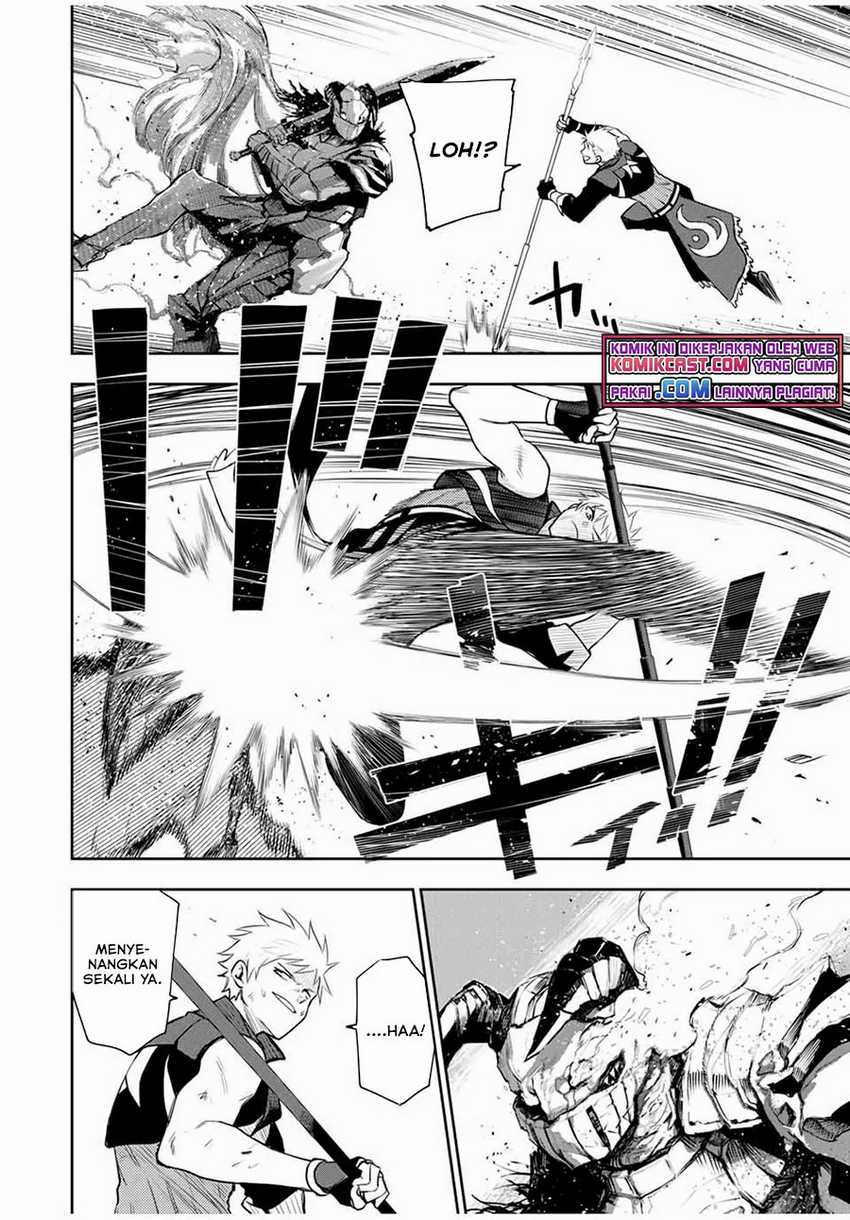 A Court Magician, Who Was Focused On Supportive Magic Because His Allies Were Too Weak, Aims To Become The Strongest After Being Banished Chapter 16 Image 6