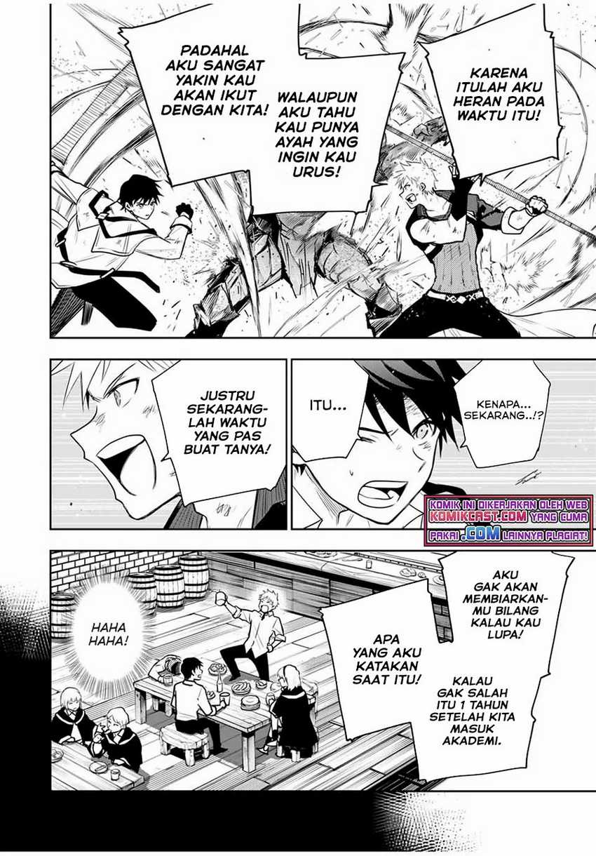 A Court Magician, Who Was Focused On Supportive Magic Because His Allies Were Too Weak, Aims To Become The Strongest After Being Banished Chapter 16 Image 8