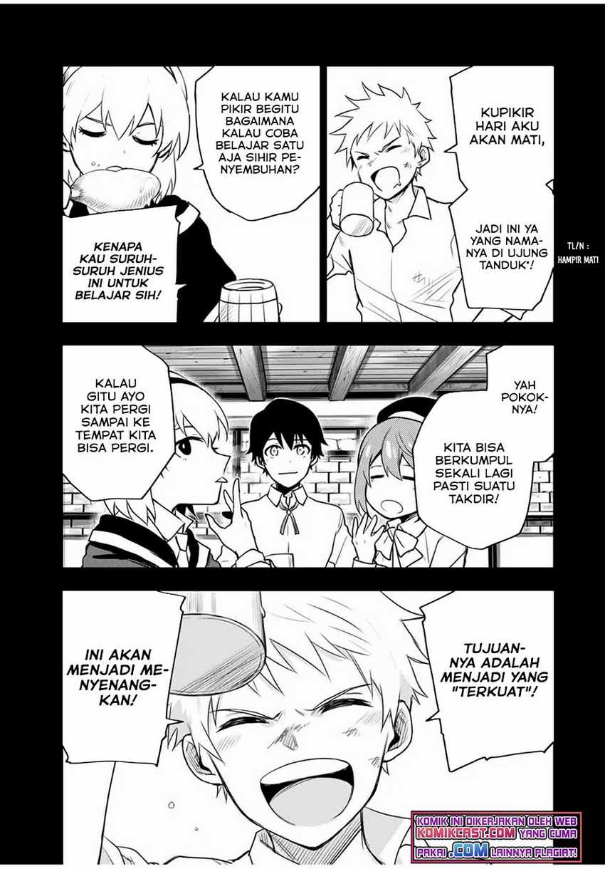 A Court Magician, Who Was Focused On Supportive Magic Because His Allies Were Too Weak, Aims To Become The Strongest After Being Banished Chapter 16 Image 9