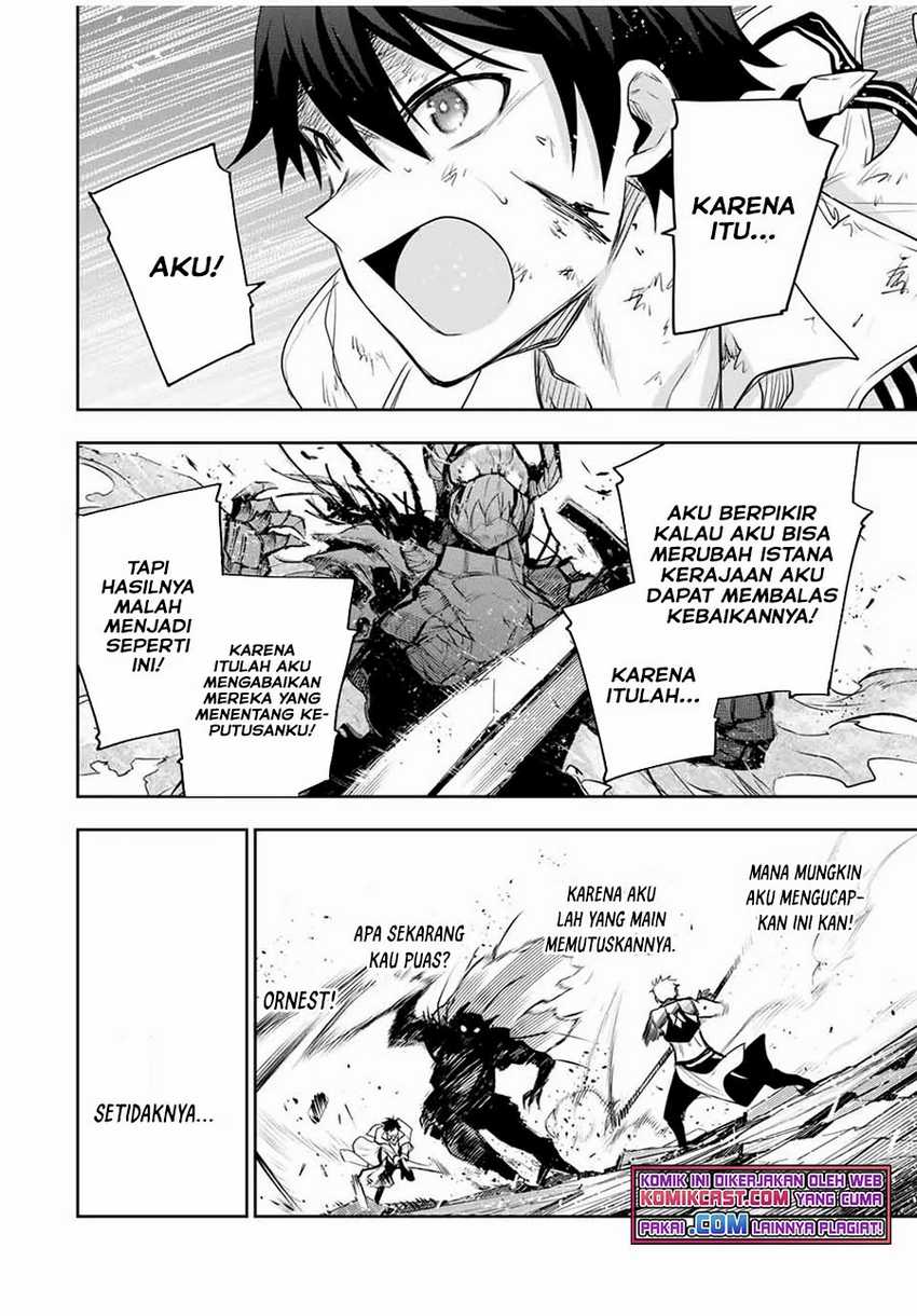 A Court Magician, Who Was Focused On Supportive Magic Because His Allies Were Too Weak, Aims To Become The Strongest After Being Banished Chapter 16 Image 14