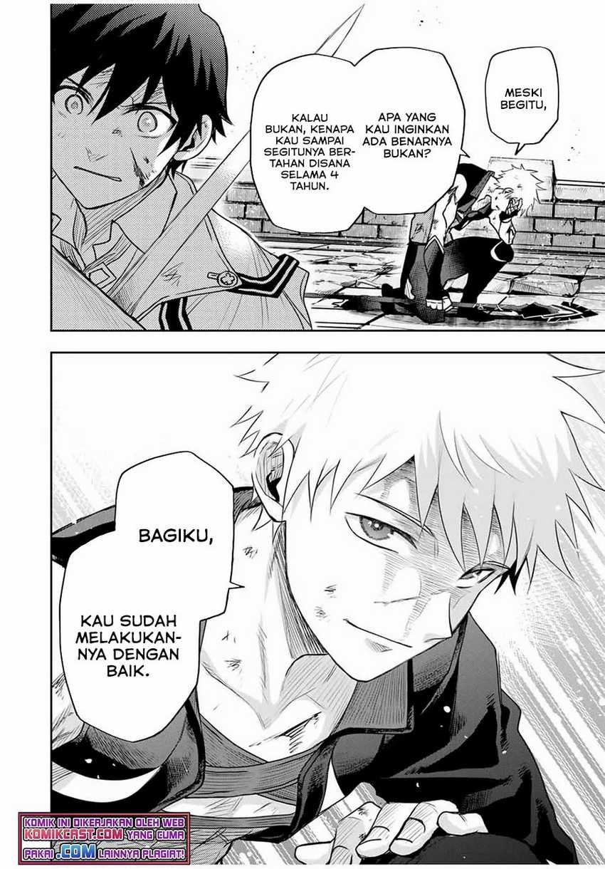 A Court Magician, Who Was Focused On Supportive Magic Because His Allies Were Too Weak, Aims To Become The Strongest After Being Banished Chapter 16 Image 16