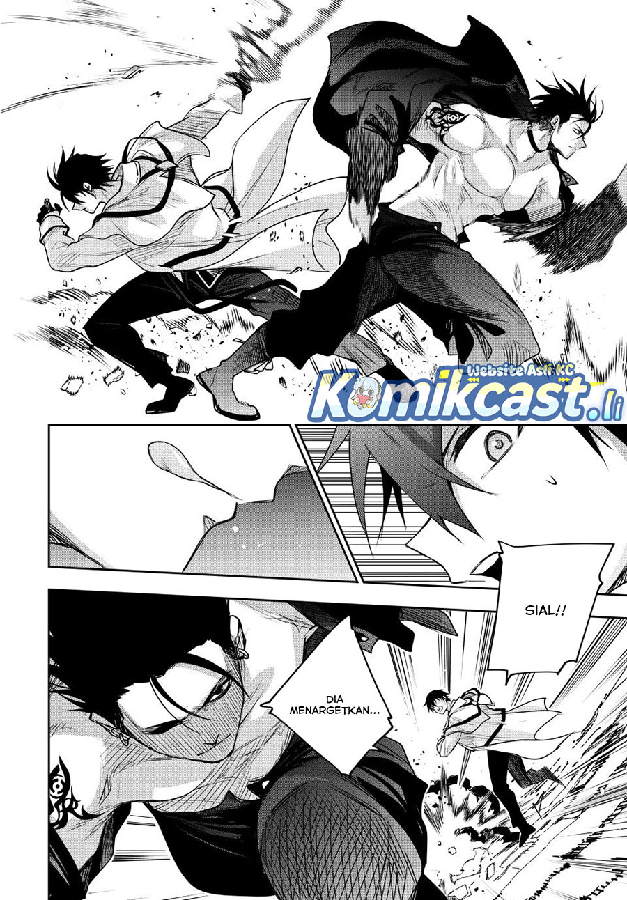 A Court Magician, Who Was Focused On Supportive Magic Because His Allies Were Too Weak, Aims To Become The Strongest After Being Banished Chapter 161 Image 15