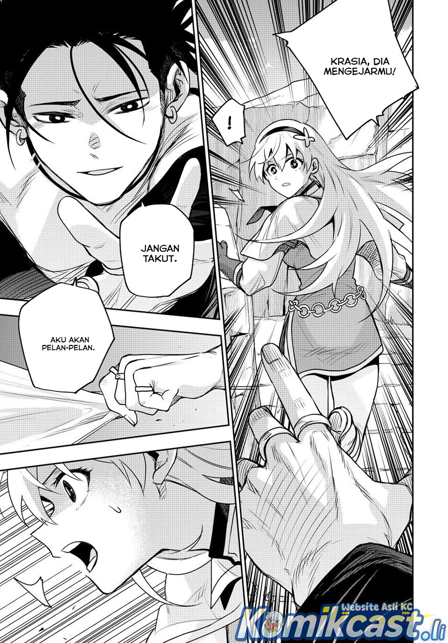 A Court Magician, Who Was Focused On Supportive Magic Because His Allies Were Too Weak, Aims To Become The Strongest After Being Banished Chapter 161 Image 16