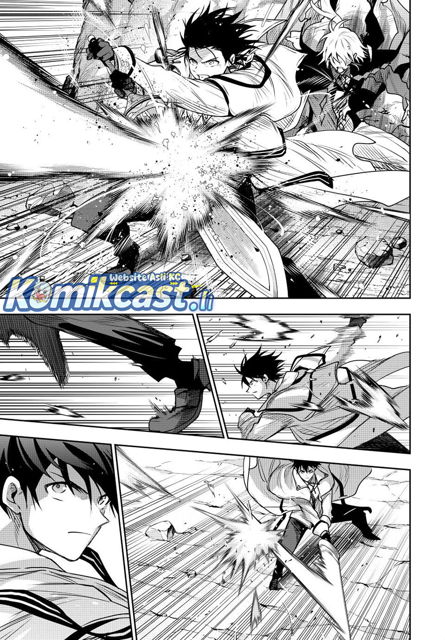 A Court Magician, Who Was Focused On Supportive Magic Because His Allies Were Too Weak, Aims To Become The Strongest After Being Banished Chapter 162 Image 9