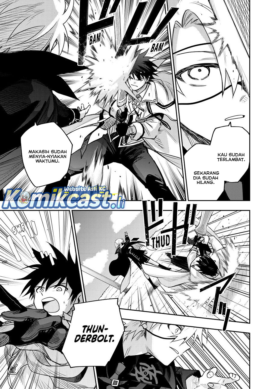 A Court Magician, Who Was Focused On Supportive Magic Because His Allies Were Too Weak, Aims To Become The Strongest After Being Banished Chapter 162 Image 13