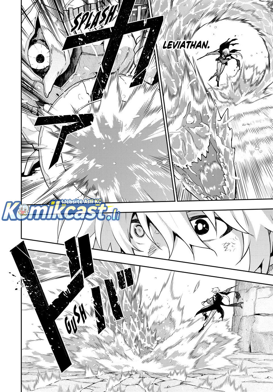 A Court Magician, Who Was Focused On Supportive Magic Because His Allies Were Too Weak, Aims To Become The Strongest After Being Banished Chapter 163 Image 4