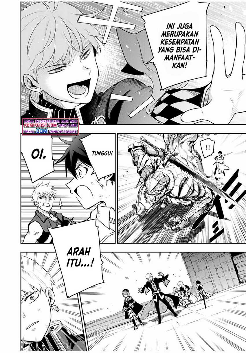 A Court Magician, Who Was Focused On Supportive Magic Because His Allies Were Too Weak, Aims To Become The Strongest After Being Banished Chapter 17 Image 2