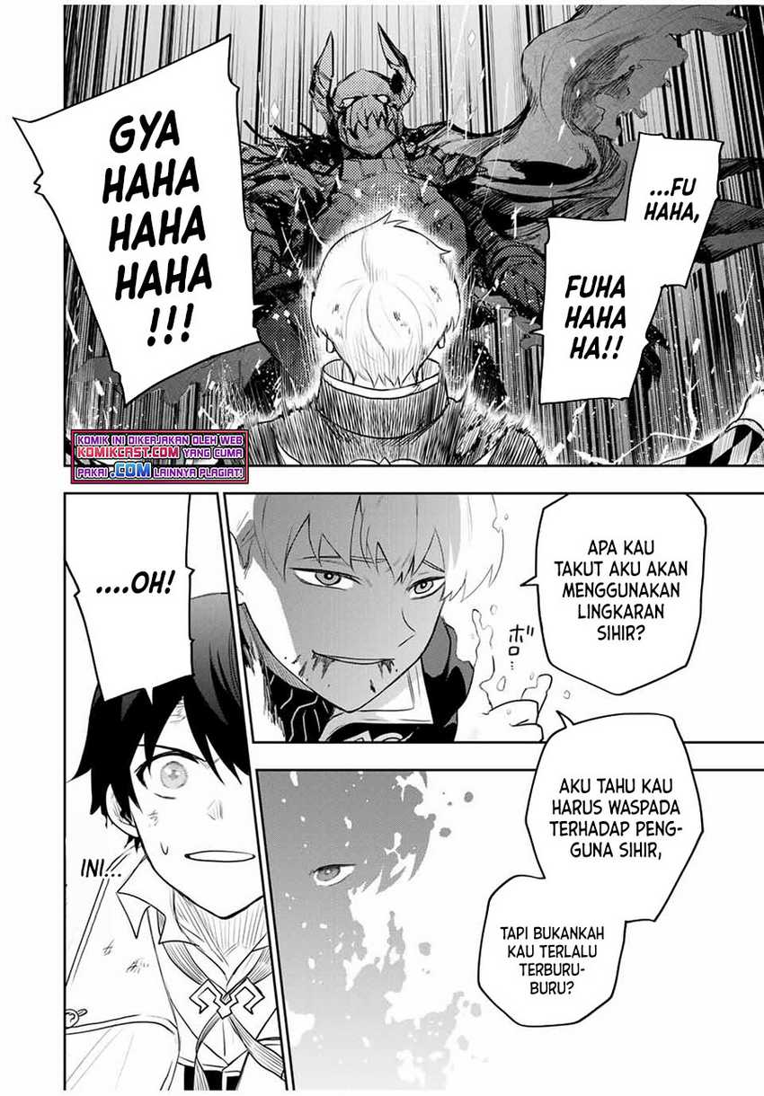 A Court Magician, Who Was Focused On Supportive Magic Because His Allies Were Too Weak, Aims To Become The Strongest After Being Banished Chapter 17 Image 4