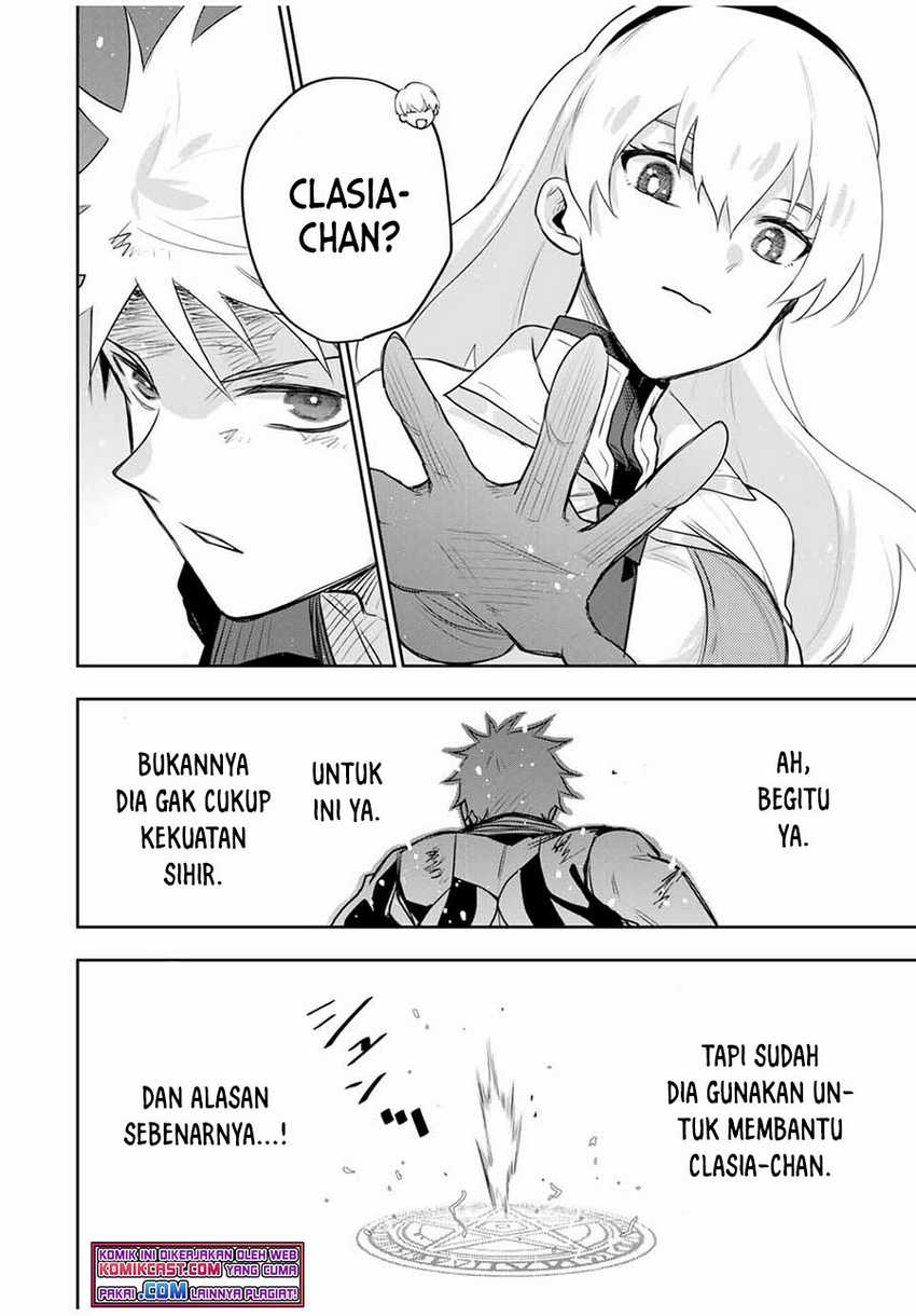 A Court Magician, Who Was Focused On Supportive Magic Because His Allies Were Too Weak, Aims To Become The Strongest After Being Banished Chapter 17 Image 8