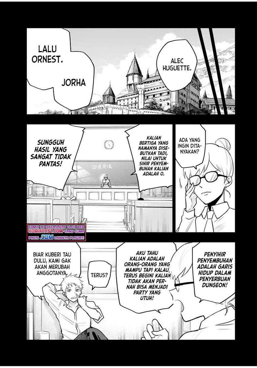 A Court Magician, Who Was Focused On Supportive Magic Because His Allies Were Too Weak, Aims To Become The Strongest After Being Banished Chapter 17 Image 9