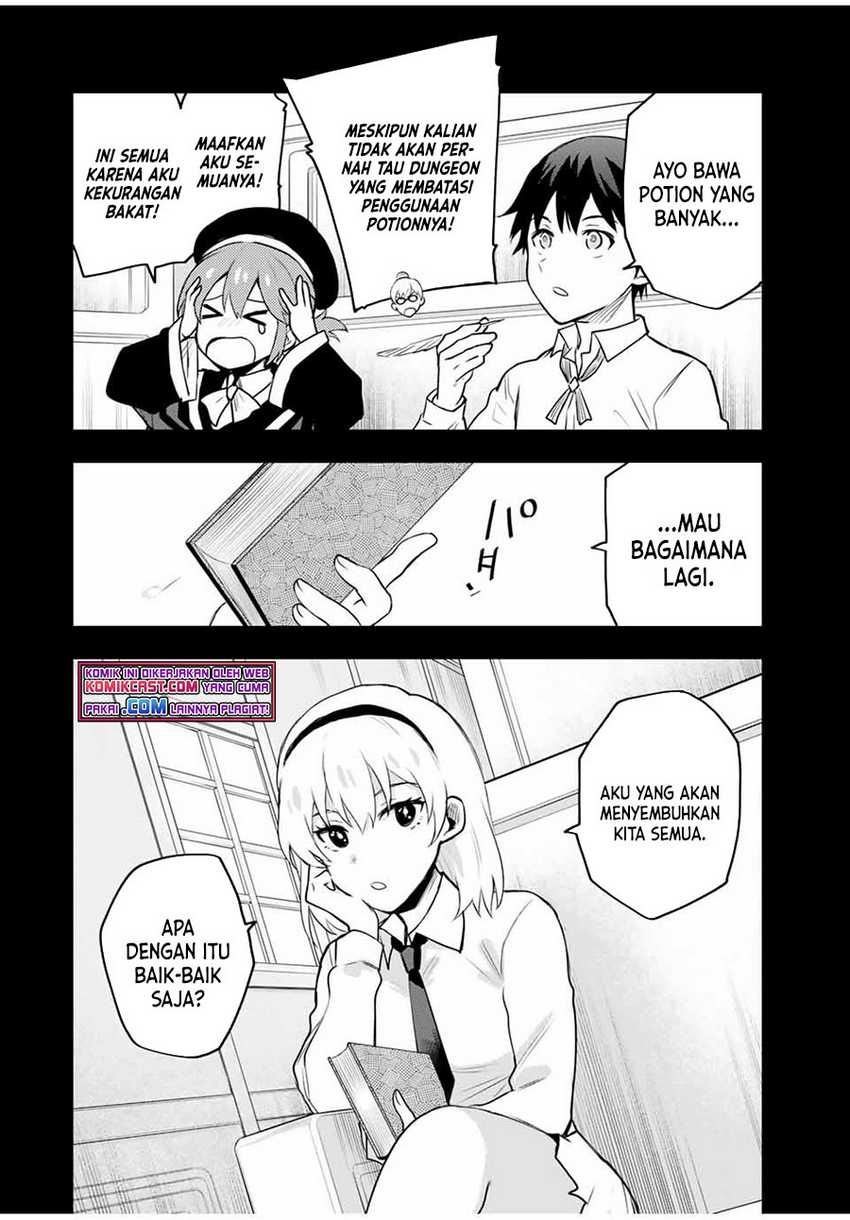 A Court Magician, Who Was Focused On Supportive Magic Because His Allies Were Too Weak, Aims To Become The Strongest After Being Banished Chapter 17 Image 10