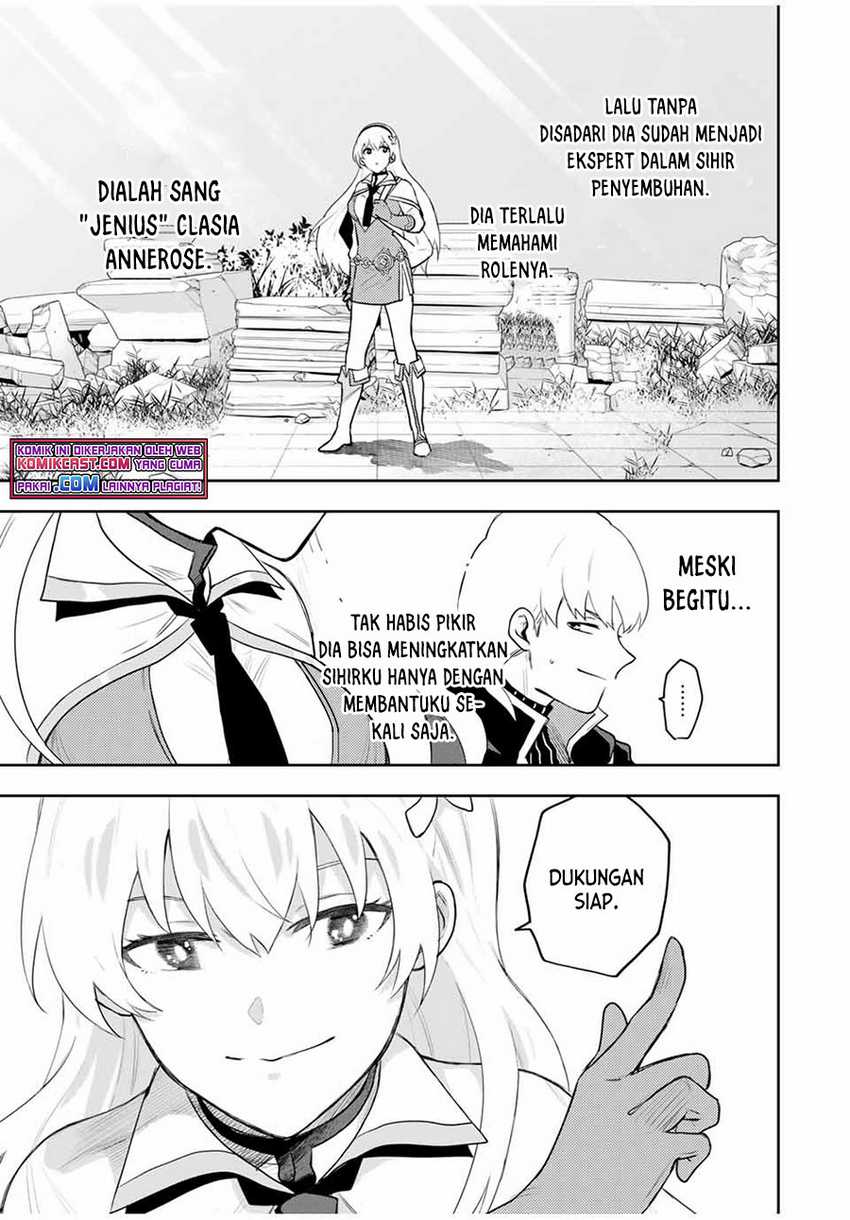 A Court Magician, Who Was Focused On Supportive Magic Because His Allies Were Too Weak, Aims To Become The Strongest After Being Banished Chapter 17 Image 11