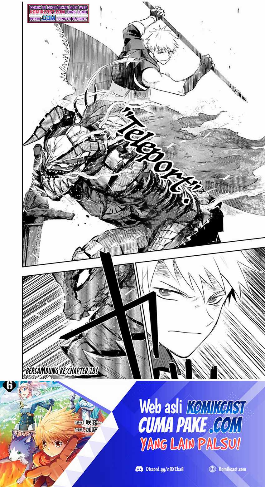 A Court Magician, Who Was Focused On Supportive Magic Because His Allies Were Too Weak, Aims To Become The Strongest After Being Banished Chapter 17 Image 12