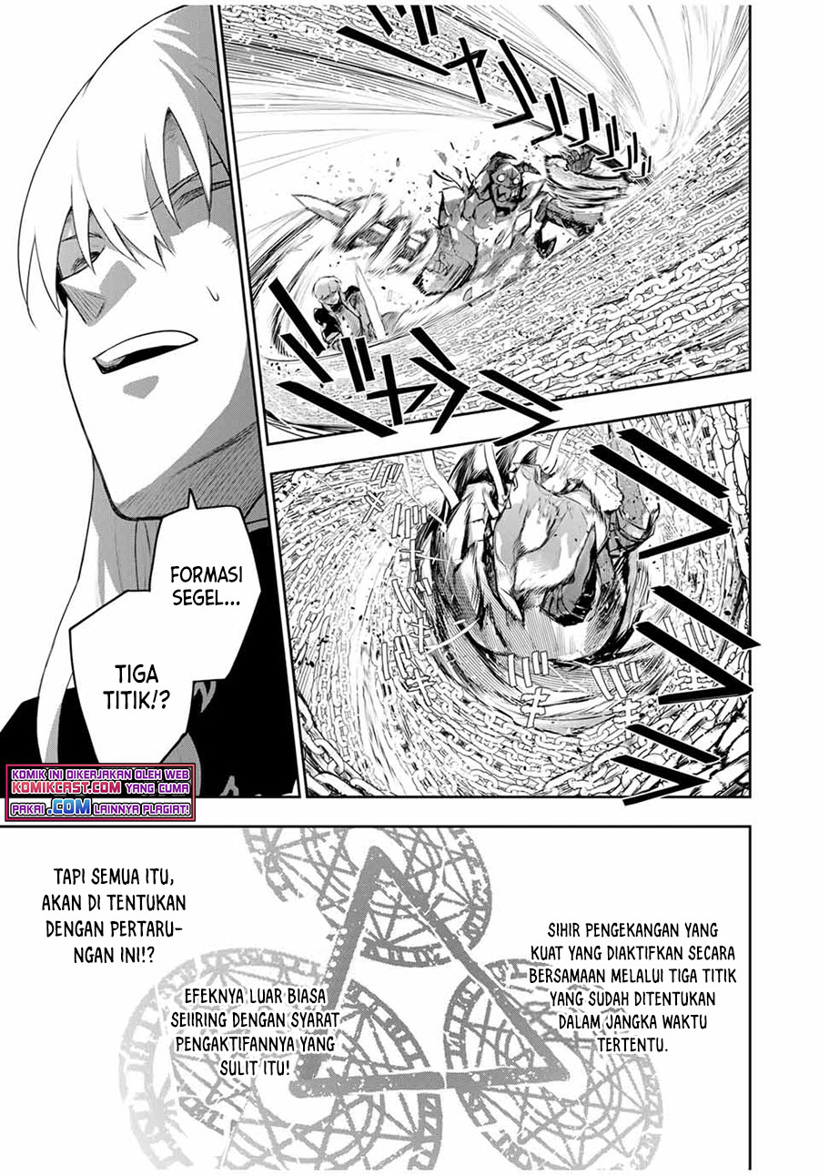 A Court Magician, Who Was Focused On Supportive Magic Because His Allies Were Too Weak, Aims To Become The Strongest After Being Banished Chapter 18 Image 11