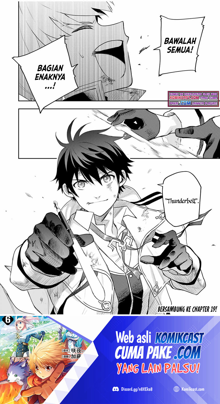 A Court Magician, Who Was Focused On Supportive Magic Because His Allies Were Too Weak, Aims To Become The Strongest After Being Banished Chapter 18 Image 14