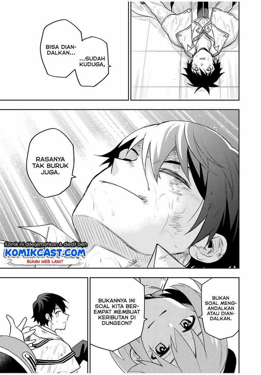 A Court Magician, Who Was Focused On Supportive Magic Because His Allies Were Too Weak, Aims To Become The Strongest After Being Banished Chapter 19 Image 14