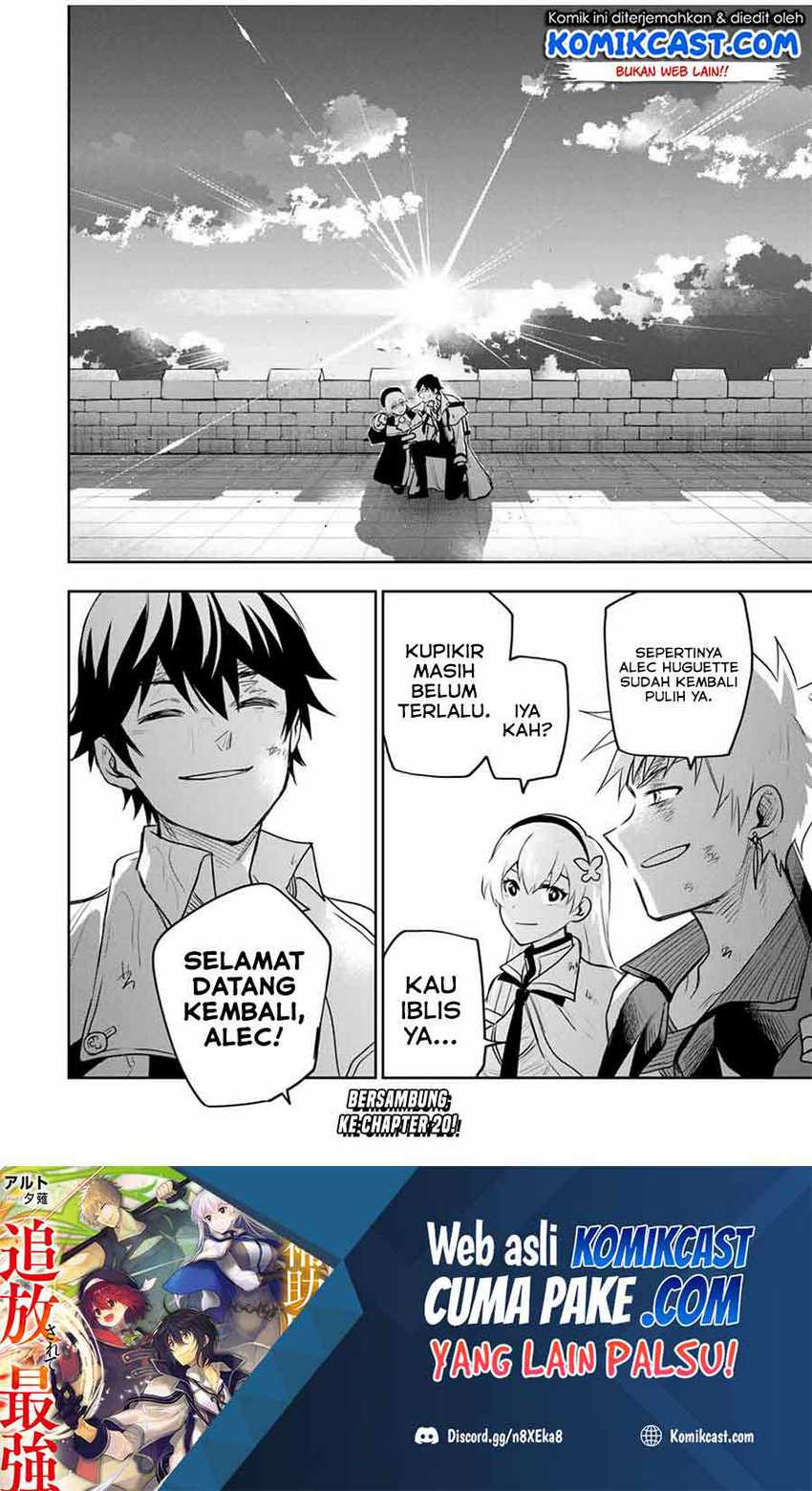 A Court Magician, Who Was Focused On Supportive Magic Because His Allies Were Too Weak, Aims To Become The Strongest After Being Banished Chapter 19 Image 15