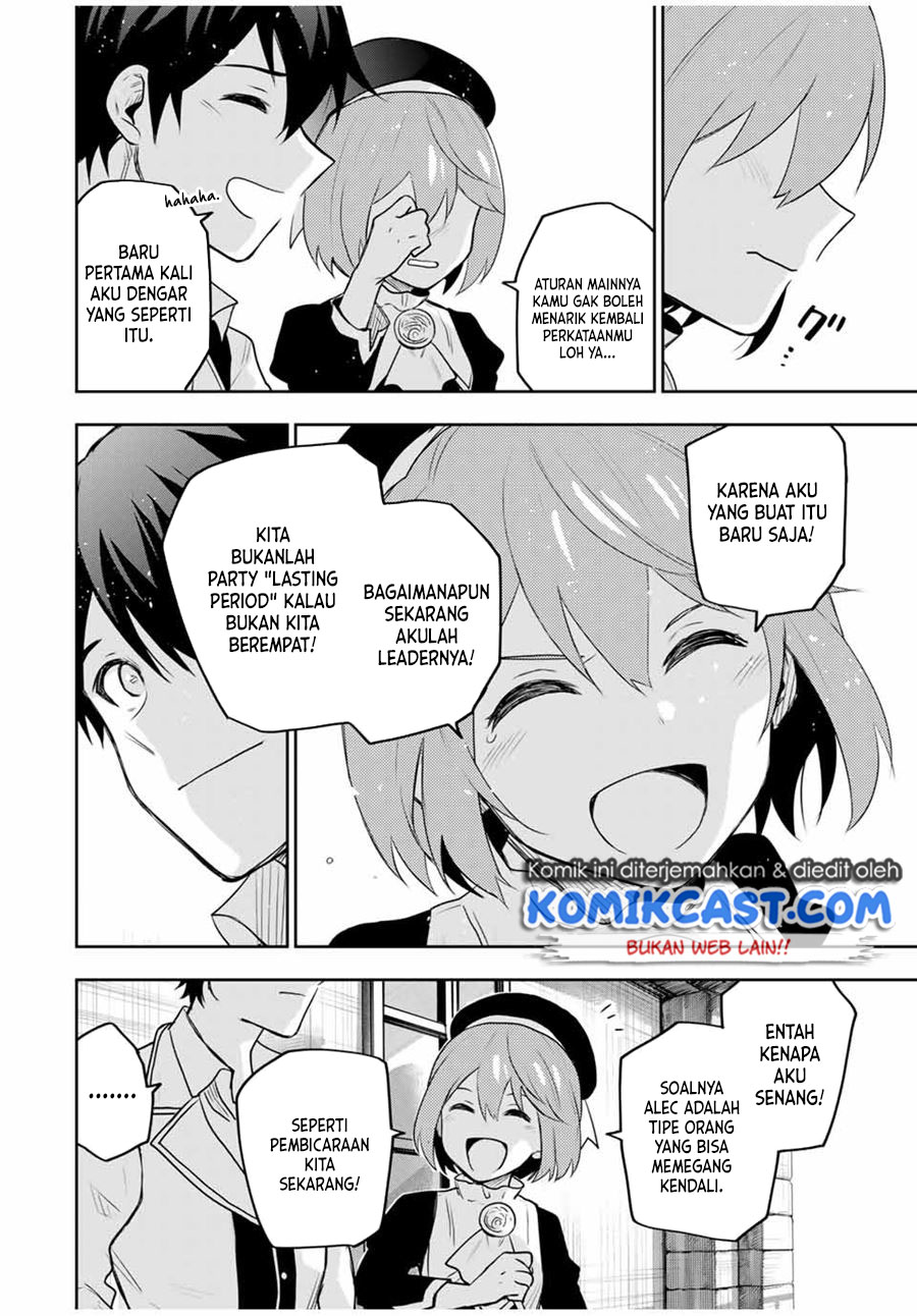 A Court Magician, Who Was Focused On Supportive Magic Because His Allies Were Too Weak, Aims To Become The Strongest After Being Banished Chapter 21 Image 12