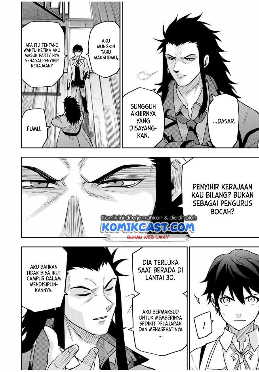 A Court Magician, Who Was Focused On Supportive Magic Because His Allies Were Too Weak, Aims To Become The Strongest After Being Banished Chapter 22 Image 4