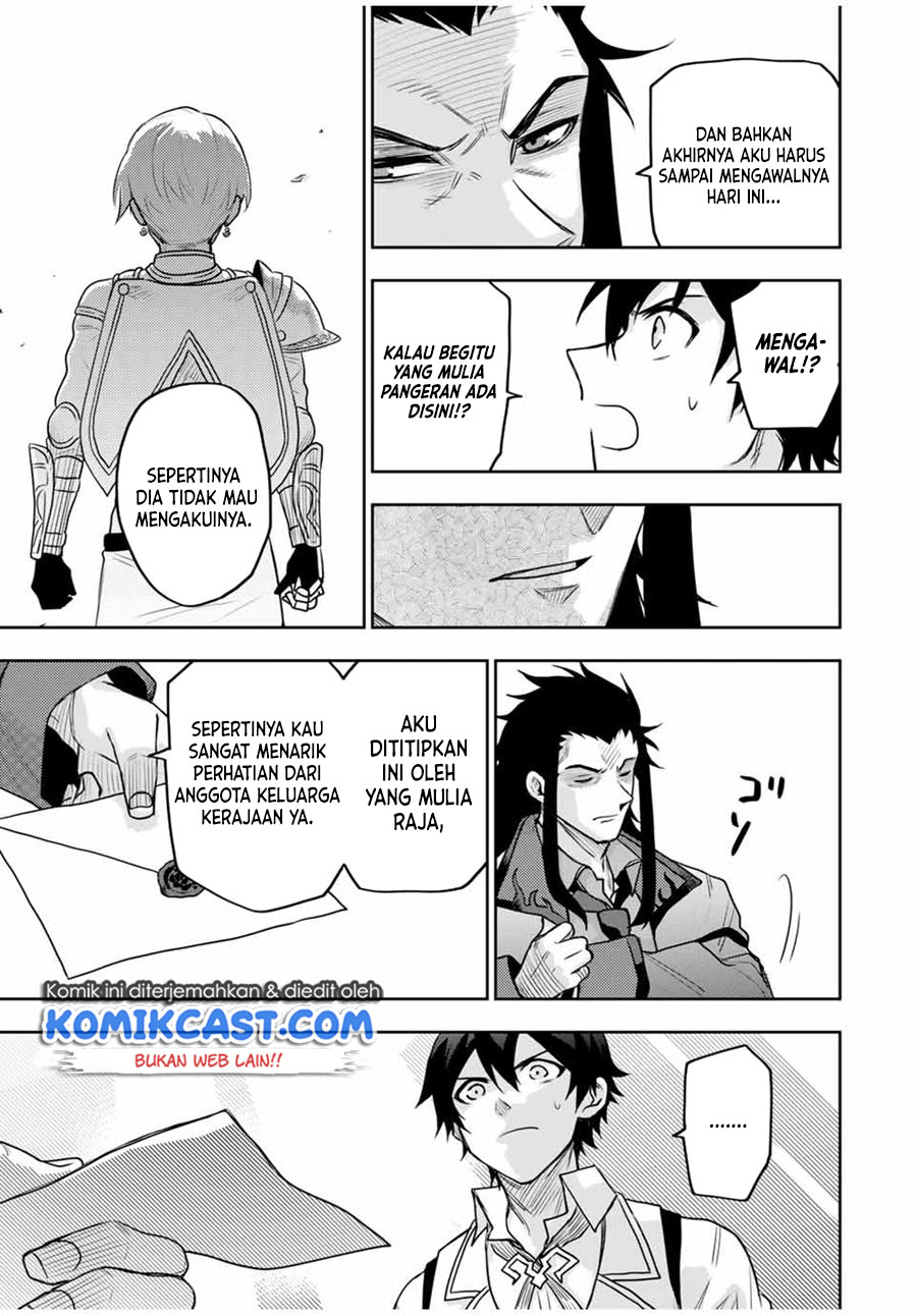 A Court Magician, Who Was Focused On Supportive Magic Because His Allies Were Too Weak, Aims To Become The Strongest After Being Banished Chapter 22 Image 5