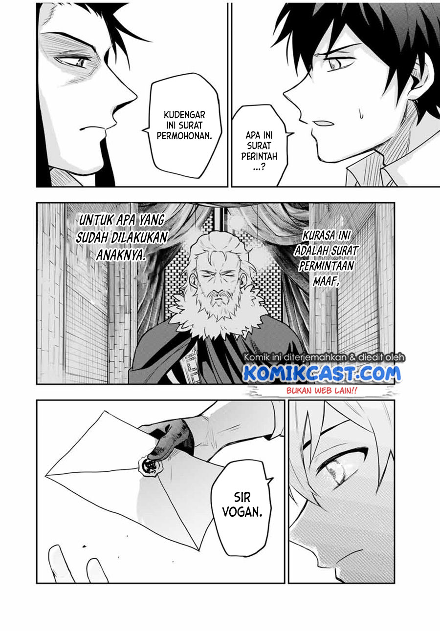 A Court Magician, Who Was Focused On Supportive Magic Because His Allies Were Too Weak, Aims To Become The Strongest After Being Banished Chapter 22 Image 6