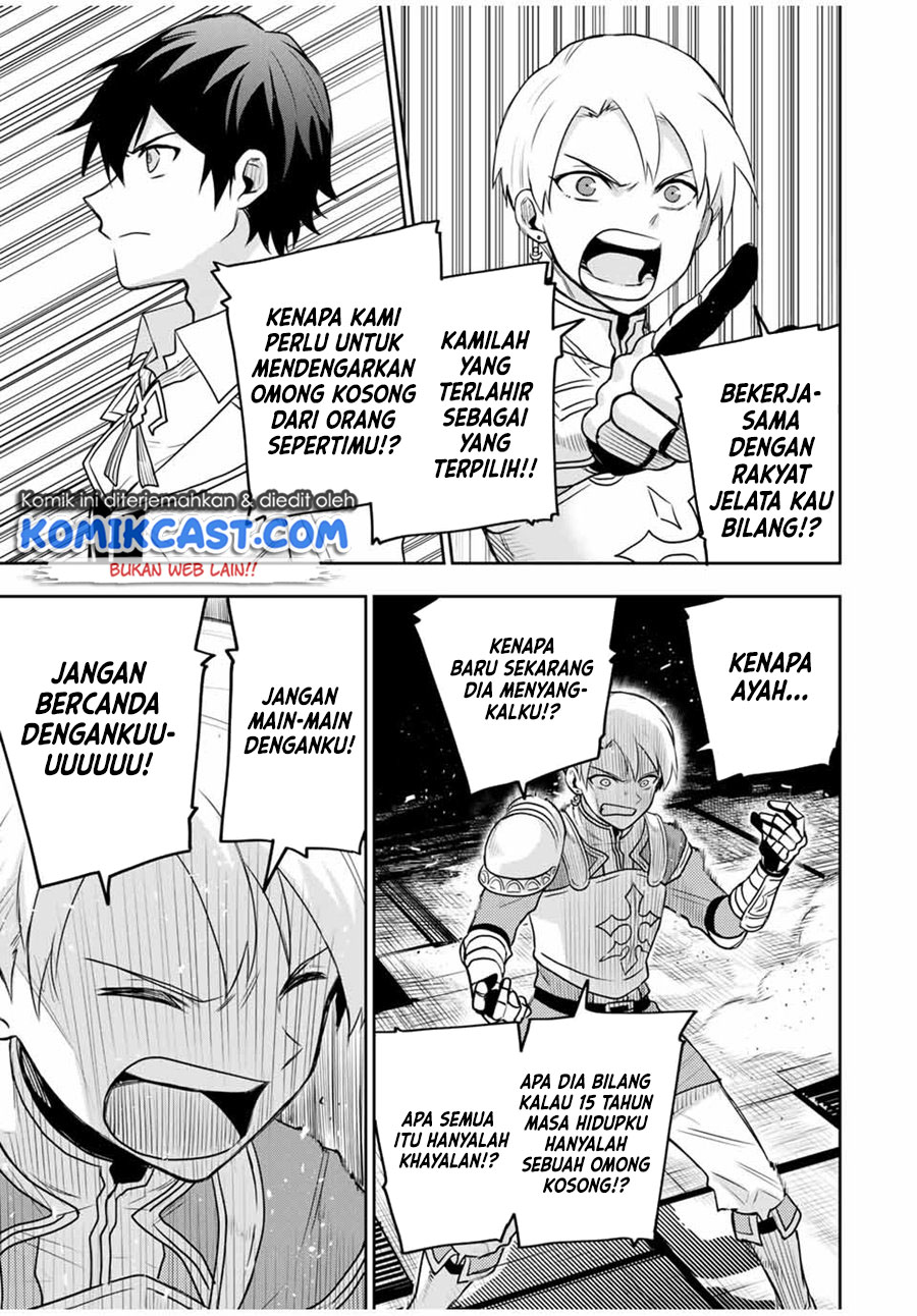 A Court Magician, Who Was Focused On Supportive Magic Because His Allies Were Too Weak, Aims To Become The Strongest After Being Banished Chapter 22 Image 11