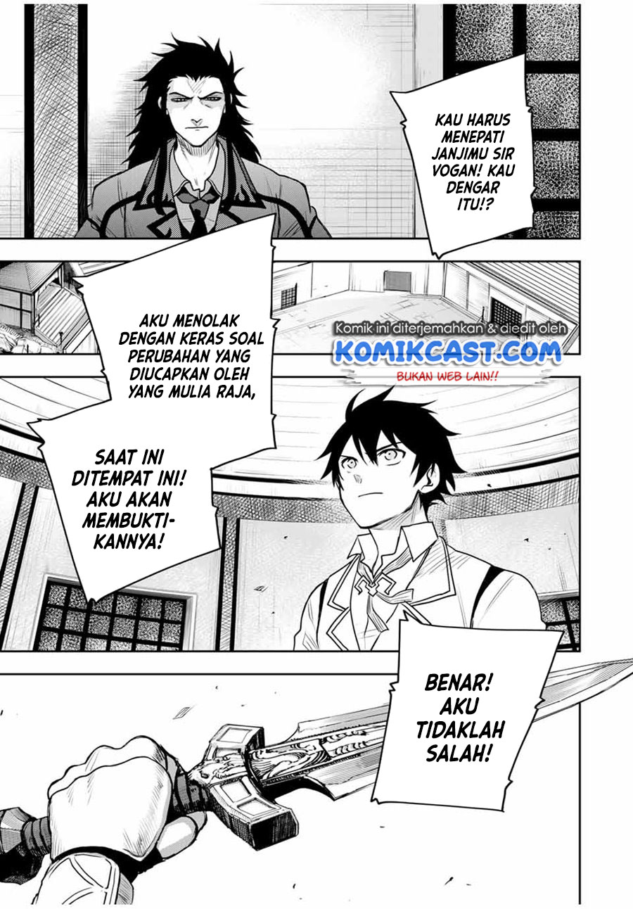 A Court Magician, Who Was Focused On Supportive Magic Because His Allies Were Too Weak, Aims To Become The Strongest After Being Banished Chapter 22 Image 15