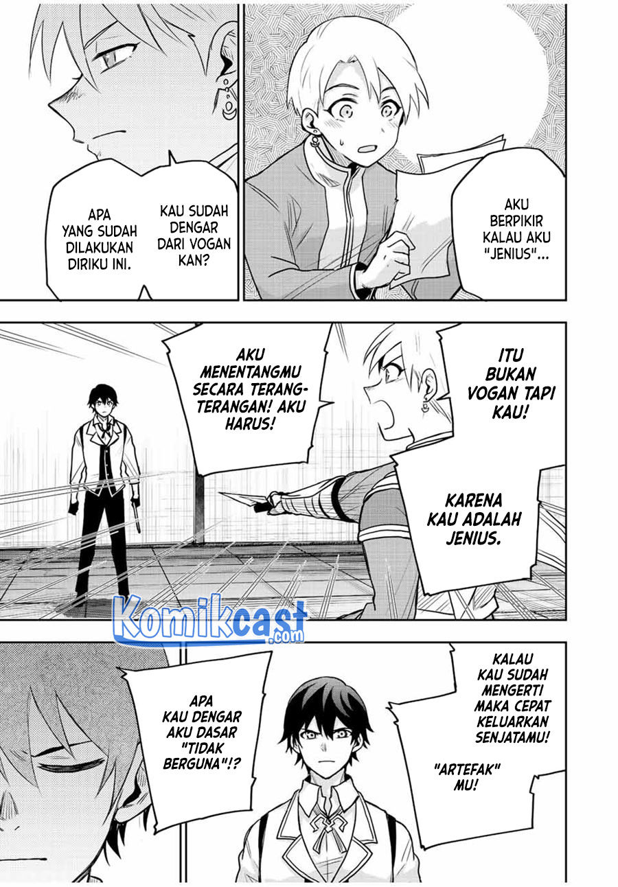 A Court Magician, Who Was Focused On Supportive Magic Because His Allies Were Too Weak, Aims To Become The Strongest After Being Banished Chapter 23 Image 13