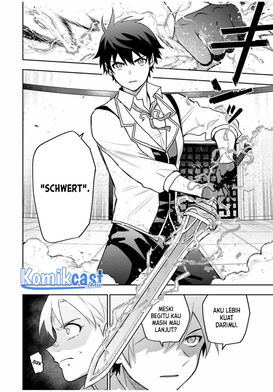 A Court Magician, Who Was Focused On Supportive Magic Because His Allies Were Too Weak, Aims To Become The Strongest After Being Banished Chapter 23 Image 14