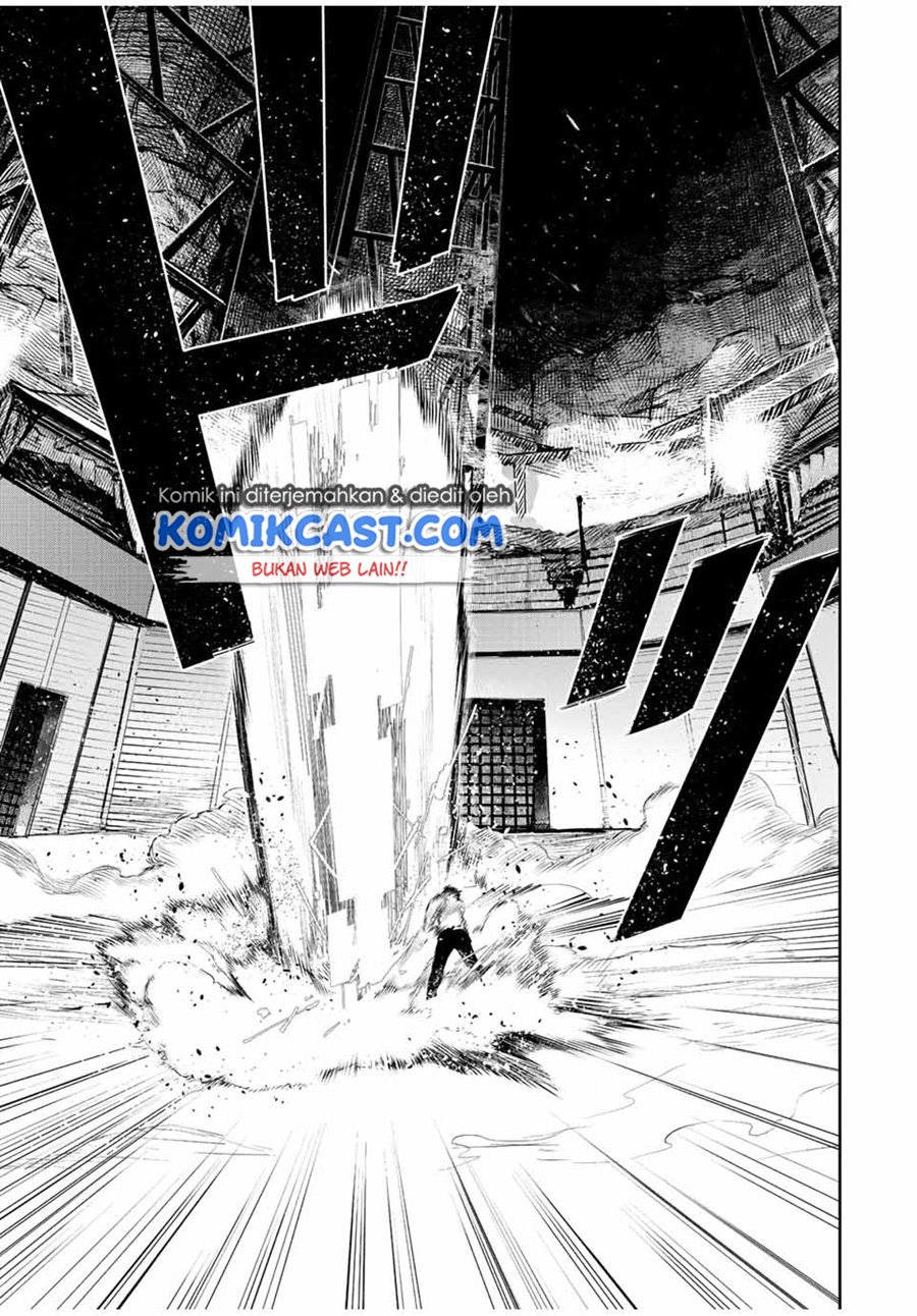 A Court Magician, Who Was Focused On Supportive Magic Because His Allies Were Too Weak, Aims To Become The Strongest After Being Banished Chapter 24 Image 3