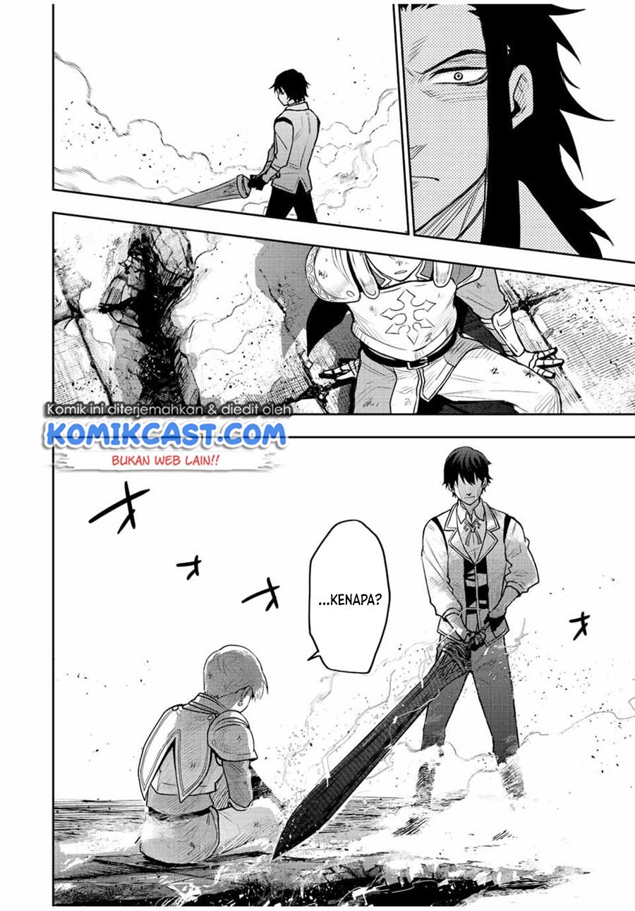 A Court Magician, Who Was Focused On Supportive Magic Because His Allies Were Too Weak, Aims To Become The Strongest After Being Banished Chapter 24 Image 4