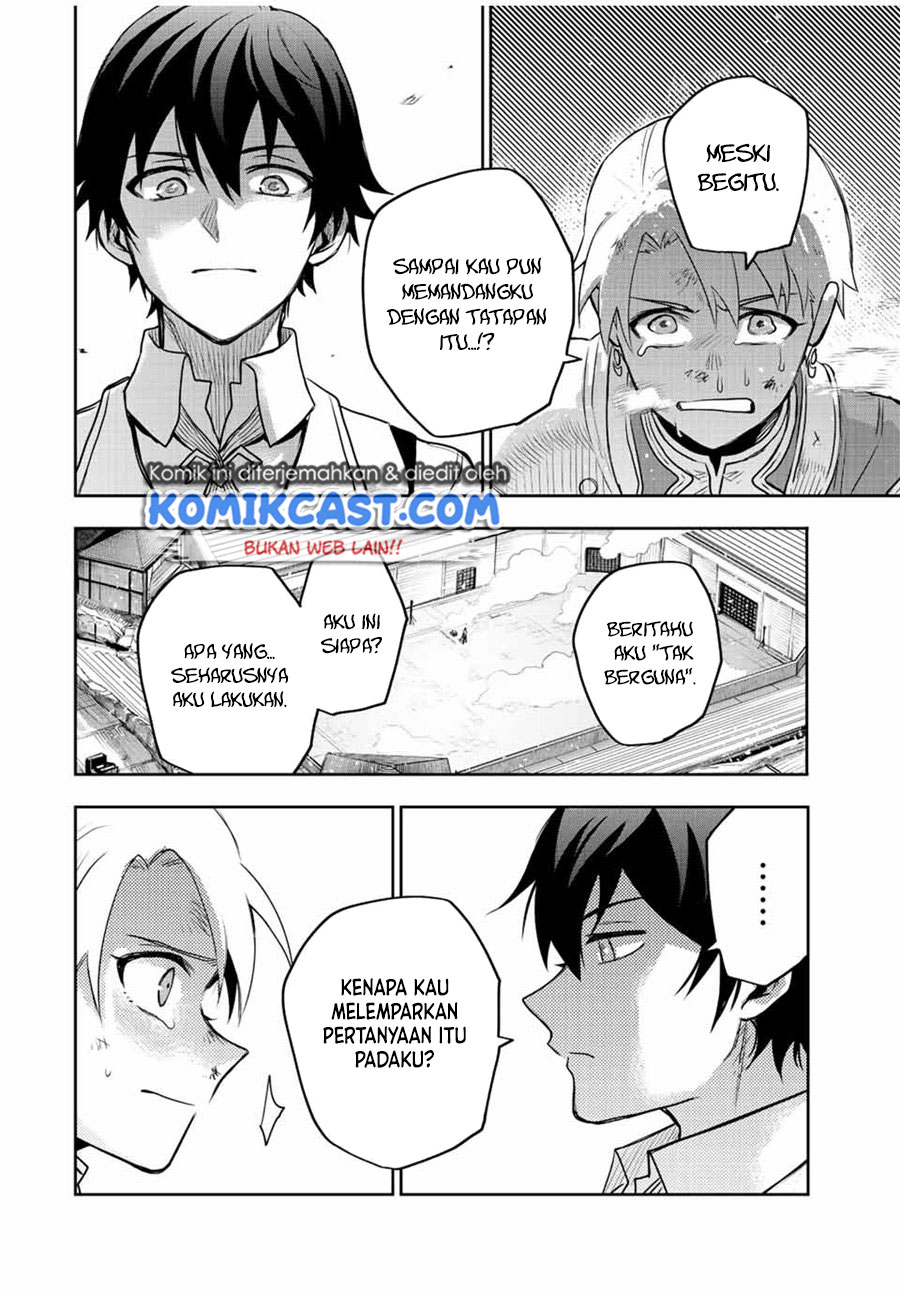 A Court Magician, Who Was Focused On Supportive Magic Because His Allies Were Too Weak, Aims To Become The Strongest After Being Banished Chapter 24 Image 8