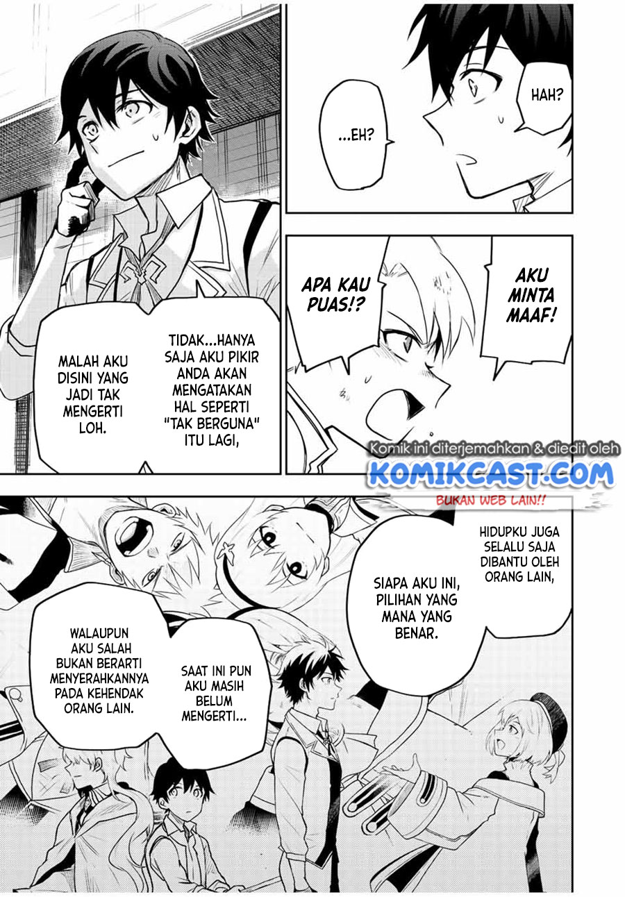 A Court Magician, Who Was Focused On Supportive Magic Because His Allies Were Too Weak, Aims To Become The Strongest After Being Banished Chapter 24 Image 11