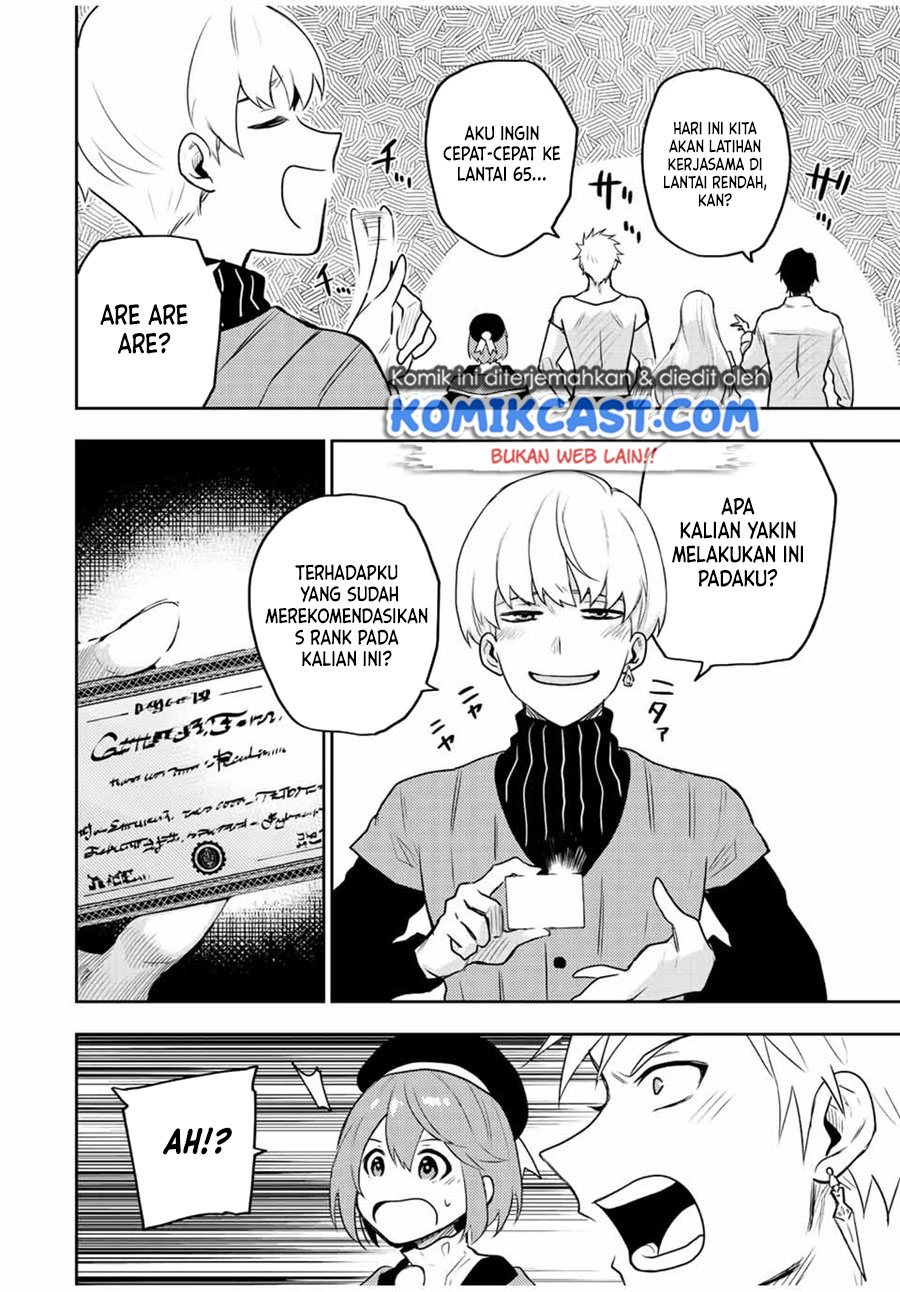 A Court Magician, Who Was Focused On Supportive Magic Because His Allies Were Too Weak, Aims To Become The Strongest After Being Banished Chapter 25 Image 10