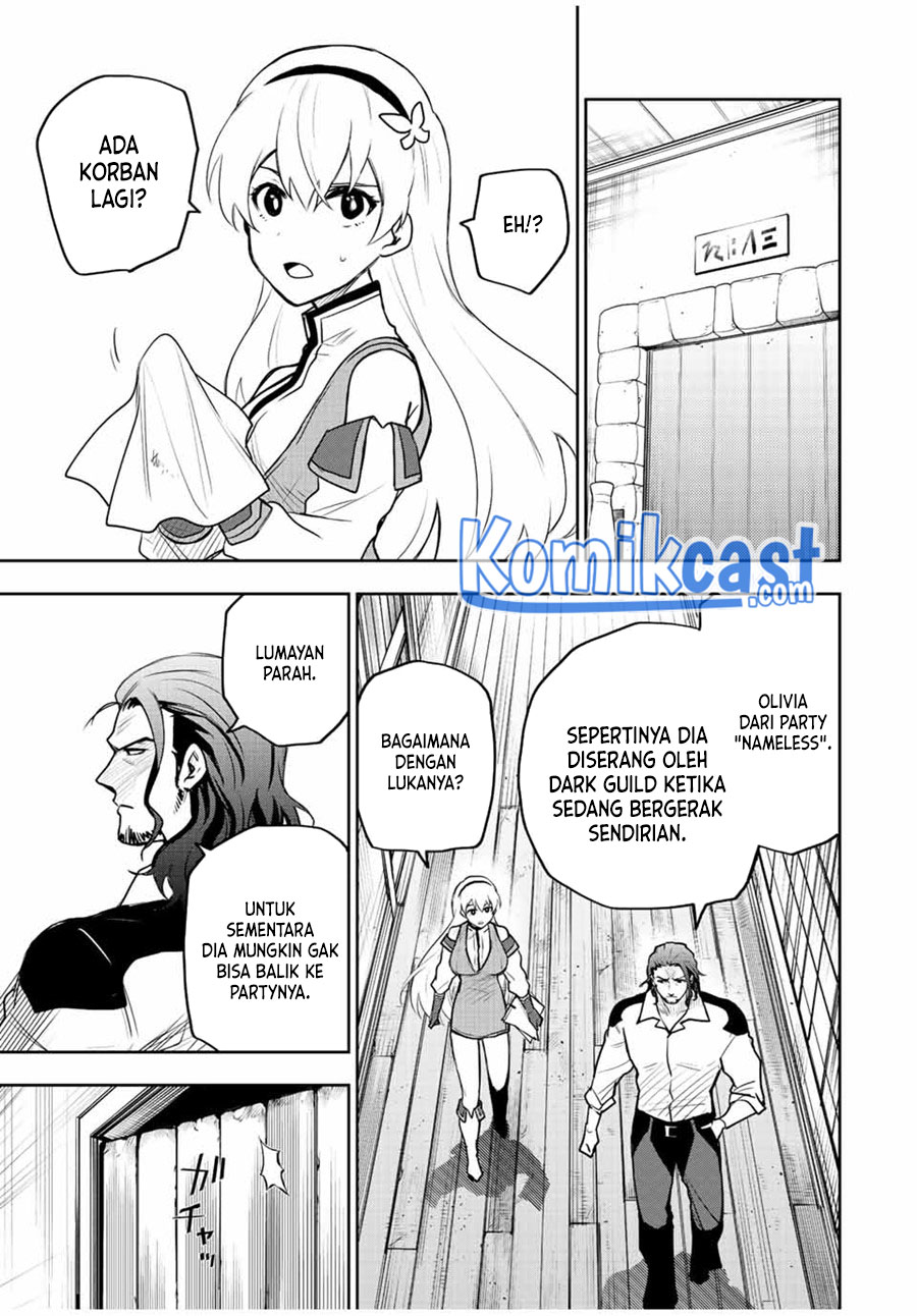 A Court Magician, Who Was Focused On Supportive Magic Because His Allies Were Too Weak, Aims To Become The Strongest After Being Banished Chapter 26 Image 7