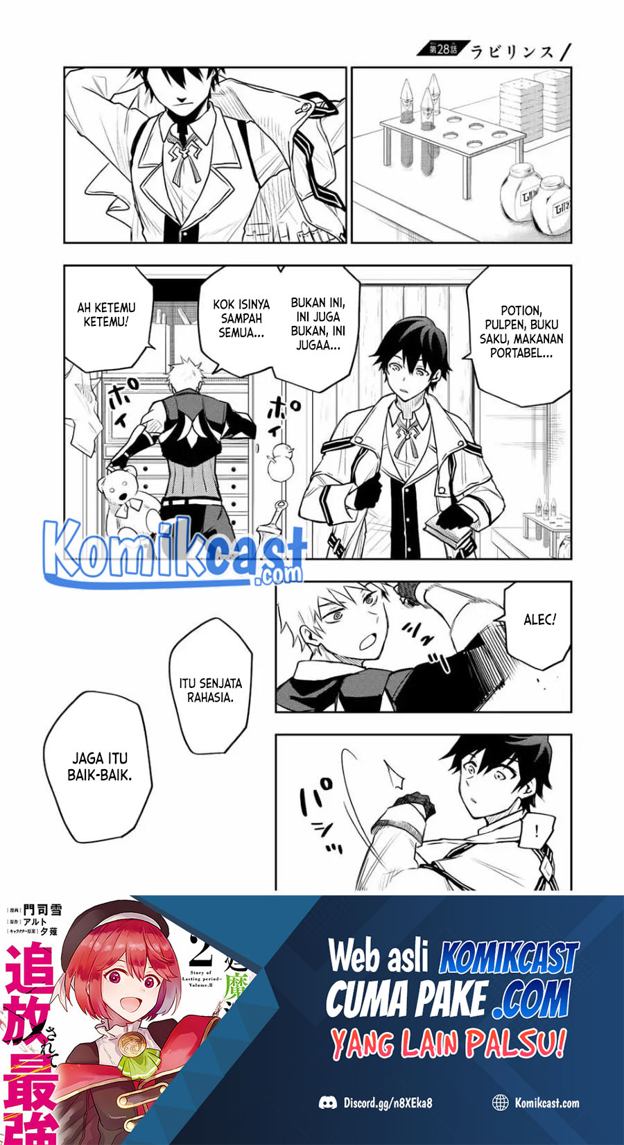 A Court Magician, Who Was Focused On Supportive Magic Because His Allies Were Too Weak, Aims To Become The Strongest After Being Banished Chapter 28 Image 1