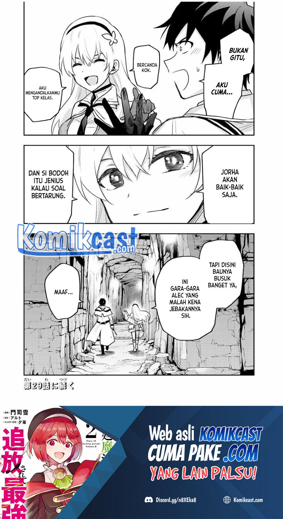 A Court Magician, Who Was Focused On Supportive Magic Because His Allies Were Too Weak, Aims To Become The Strongest After Being Banished Chapter 28 Image 18