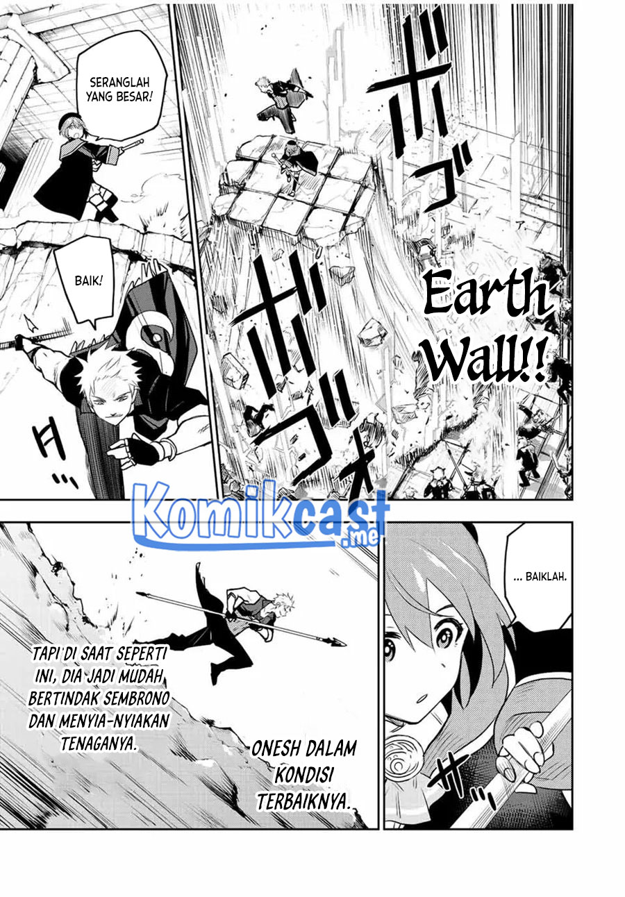 A Court Magician, Who Was Focused On Supportive Magic Because His Allies Were Too Weak, Aims To Become The Strongest After Being Banished Chapter 29 Image 7