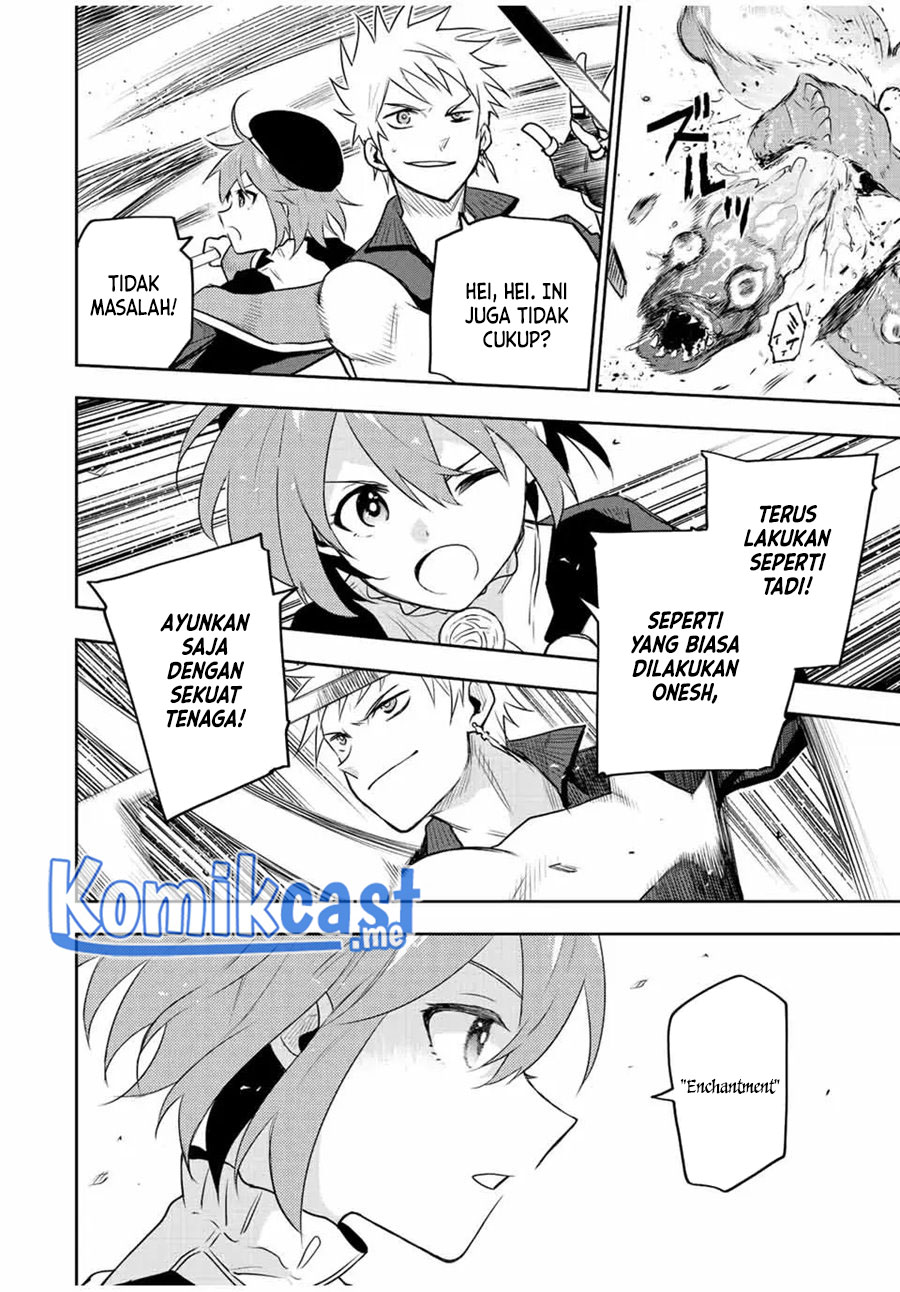 A Court Magician, Who Was Focused On Supportive Magic Because His Allies Were Too Weak, Aims To Become The Strongest After Being Banished Chapter 29 Image 14