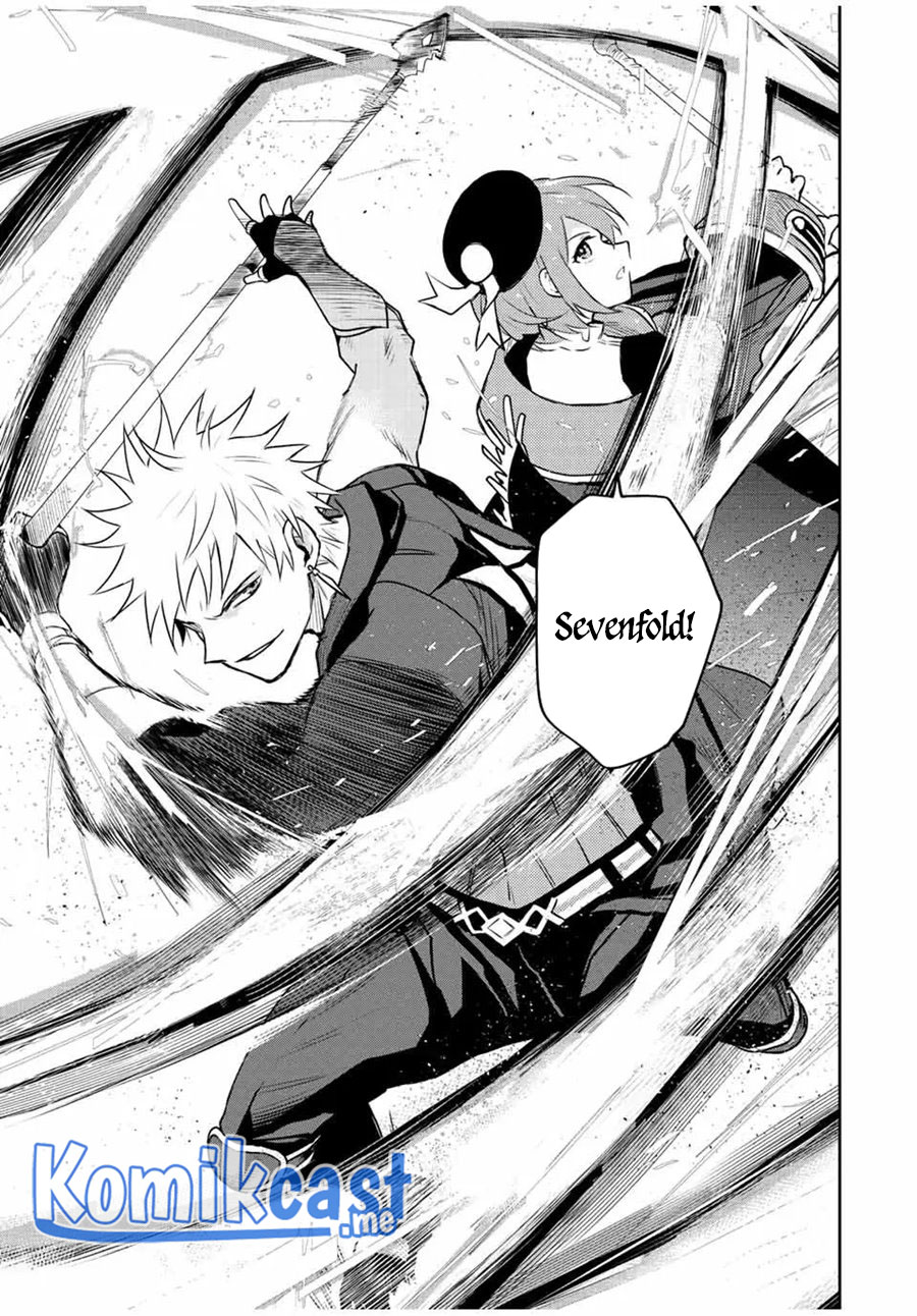 A Court Magician, Who Was Focused On Supportive Magic Because His Allies Were Too Weak, Aims To Become The Strongest After Being Banished Chapter 29 Image 15