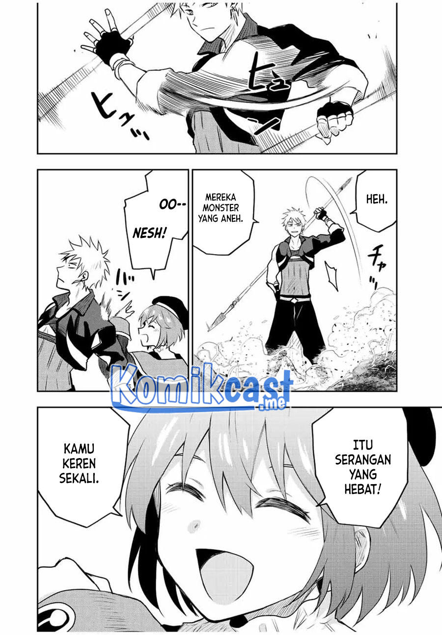 A Court Magician, Who Was Focused On Supportive Magic Because His Allies Were Too Weak, Aims To Become The Strongest After Being Banished Chapter 29 Image 16