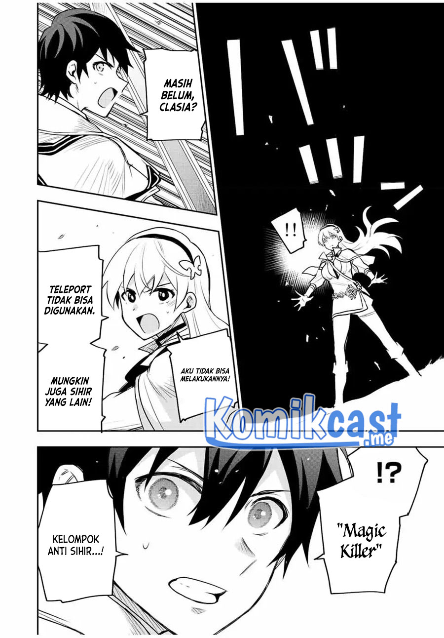 A Court Magician, Who Was Focused On Supportive Magic Because His Allies Were Too Weak, Aims To Become The Strongest After Being Banished Chapter 31 Image 4