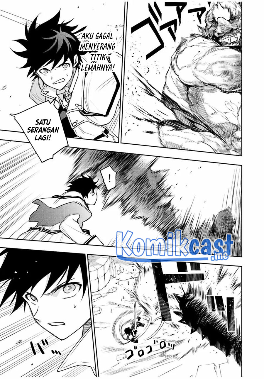 A Court Magician, Who Was Focused On Supportive Magic Because His Allies Were Too Weak, Aims To Become The Strongest After Being Banished Chapter 31 Image 7