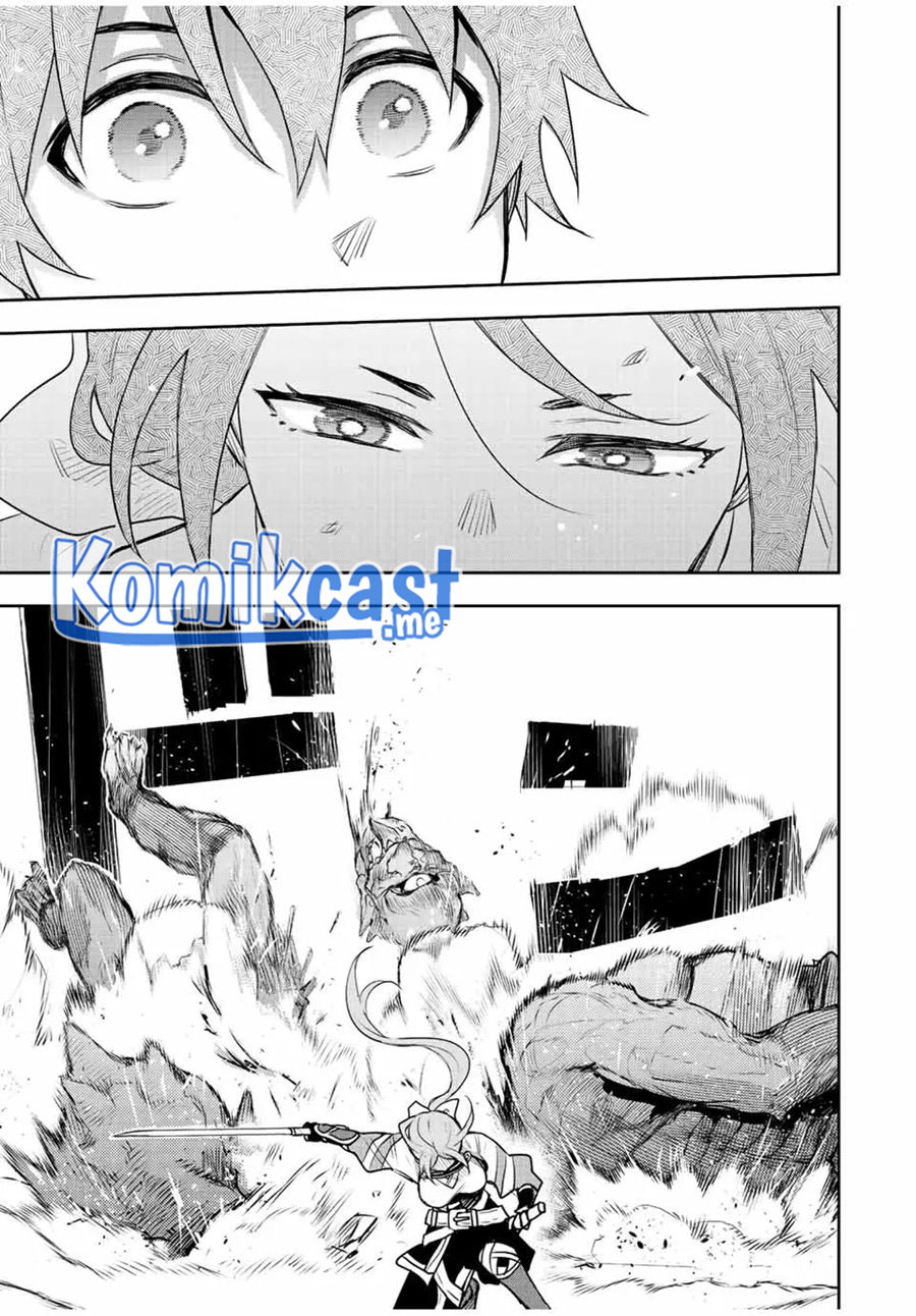 A Court Magician, Who Was Focused On Supportive Magic Because His Allies Were Too Weak, Aims To Become The Strongest After Being Banished Chapter 31 Image 9